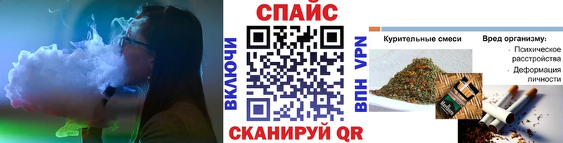 даркнет сайт  кракен зеркало  БУТИРАТ BDO 33%  Гаврилов Посад 