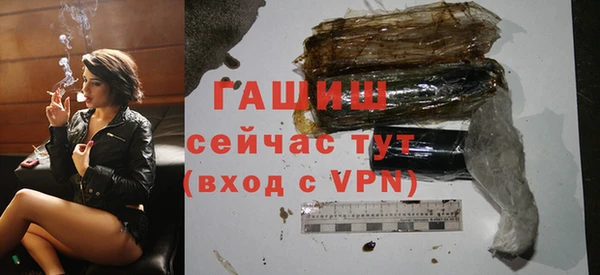 хмурый Балахна