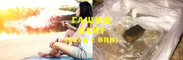 дживик Балабаново