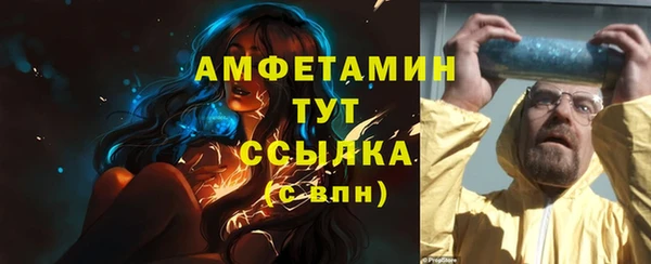дживик Балабаново