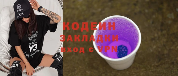 скорость mdpv Баксан