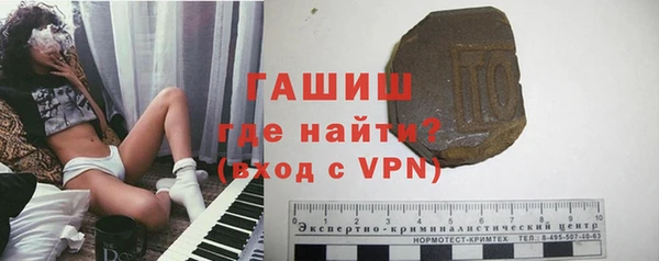 скорость mdpv Баксан