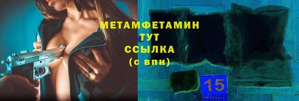 хмурый Балахна