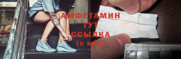дживик Балабаново