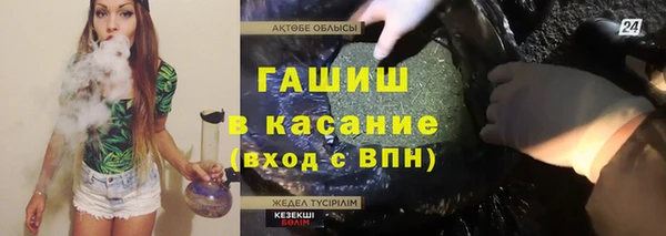 скорость mdpv Баксан