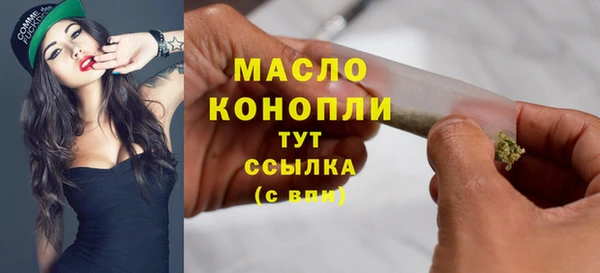 дживик Балабаново