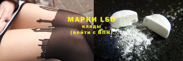 хмурый Балахна