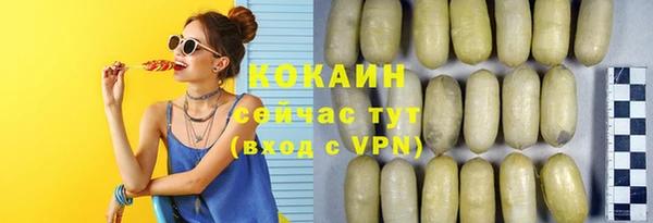 скорость mdpv Баксан