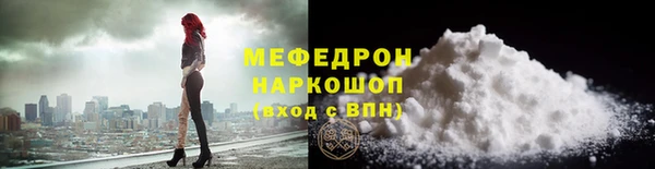 PSILOCYBIN Ветлуга