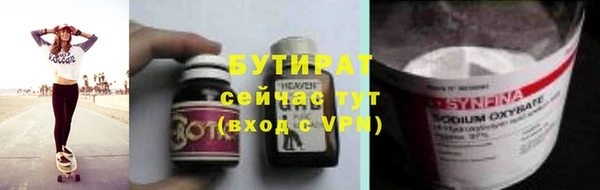 дживик Балабаново