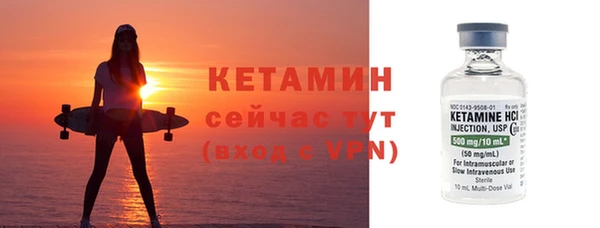 хмурый Балахна