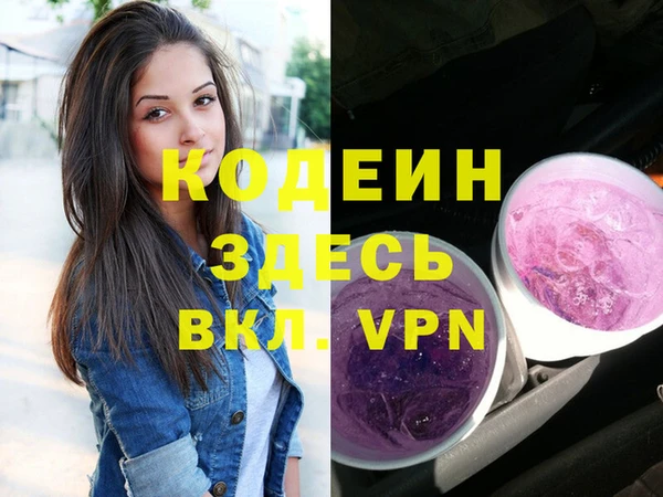 дживик Балабаново
