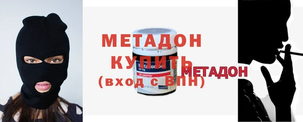 скорость mdpv Баксан