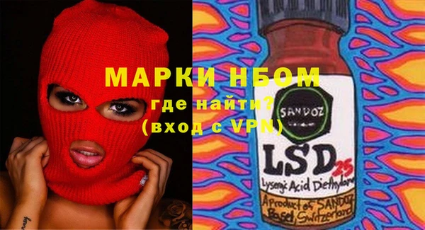 дживик Балабаново