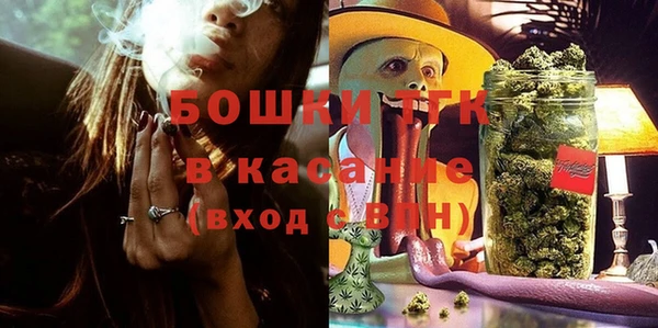 хмурый Балахна