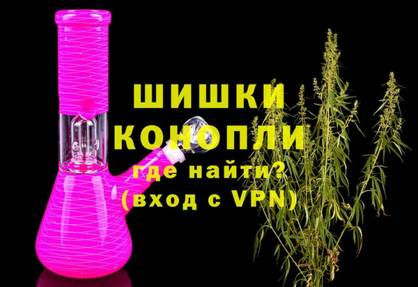 СК Видное