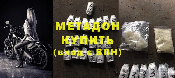 скорость mdpv Баксан