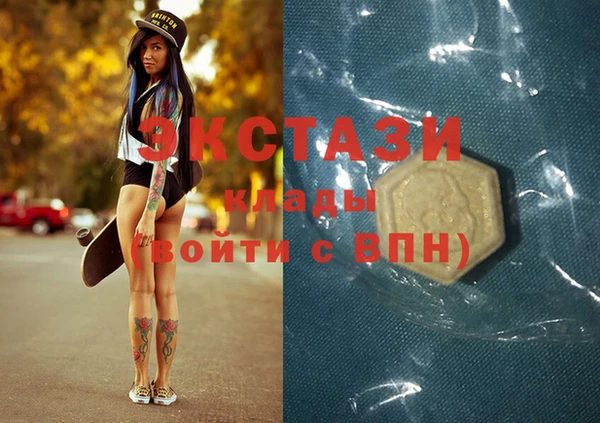 хмурый Балахна