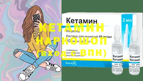 скорость mdpv Баксан