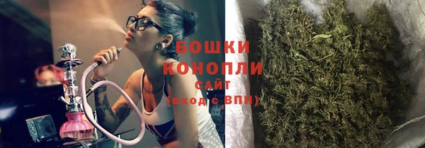 дживик Балабаново