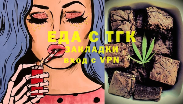 хмурый Балахна