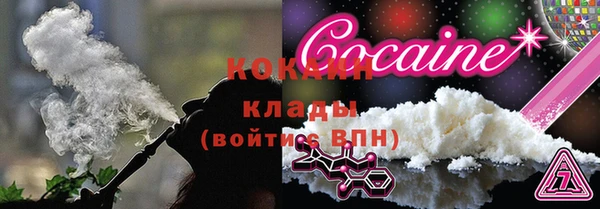 хмурый Балахна