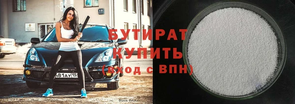 хмурый Балахна