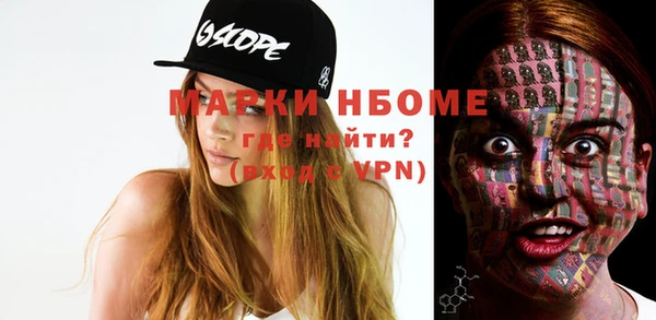 дживик Балабаново