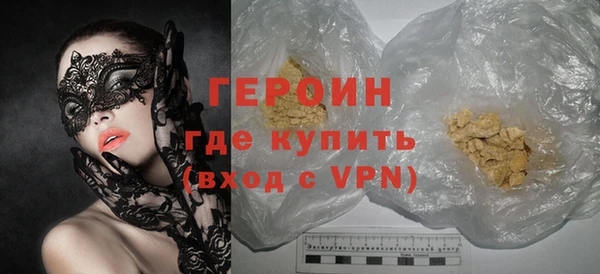 скорость mdpv Баксан