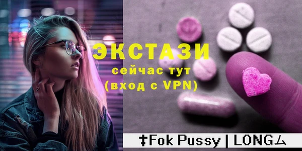 дживик Балабаново