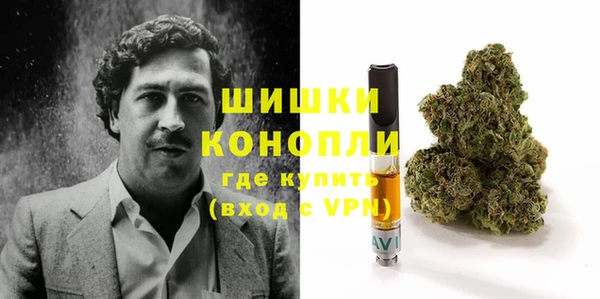 дживик Балабаново