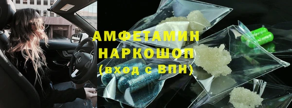 скорость mdpv Баксан