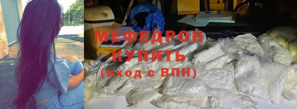 дживик Балабаново