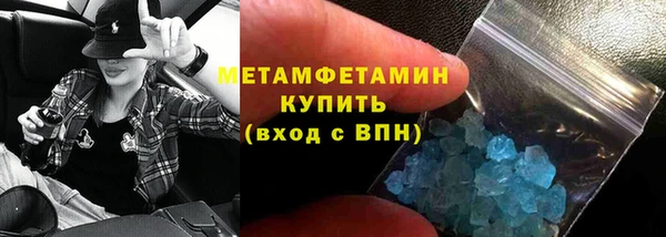 дживик Балабаново
